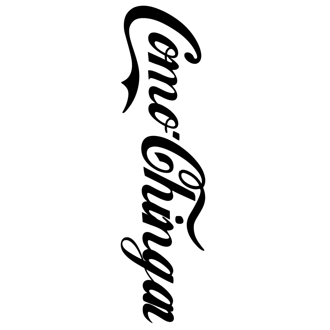 Cinci Chingan Wordmark Script Vertical Black - Free SVG Download ...